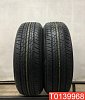 Dunlop Grandtrek AT23 265/70 R18 116H 