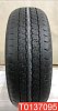 Bridgestone Dueler HT 840 265/65 R17 112H 