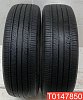 Nexen Classe Premiere CP672 205/65 R16 95H 