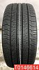 Nexen Npriz AH8 235/45 R17 94V 