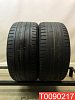 Nokian Tyres zLine SUV 275/40 R20 106Y 