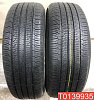 Nexen Npriz AH8 225/60 R18 100H 