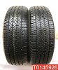 Yokohama Geolandar G91 225/65 R17 101H 