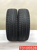 Bridgestone Blizzak Revo GZ 195/55 R16 87Q 