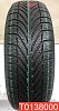 BFGoodrich G-Force Winter 185/65 R15 88T 