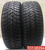 Pirelli SnowControl Winter 210 serie 3 195/55 R16 91H 