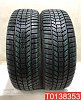 Sava Eskimo HP 2 205/60 R16 96H 