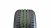 Nokian Tyres Hakka Green 2 175/70 R14 88T XL