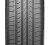 Nexen N*Fera AU5 255/40 ZR19 100W XL