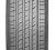 Nexen N*Fera SU1 265/35 R18 97Y XL